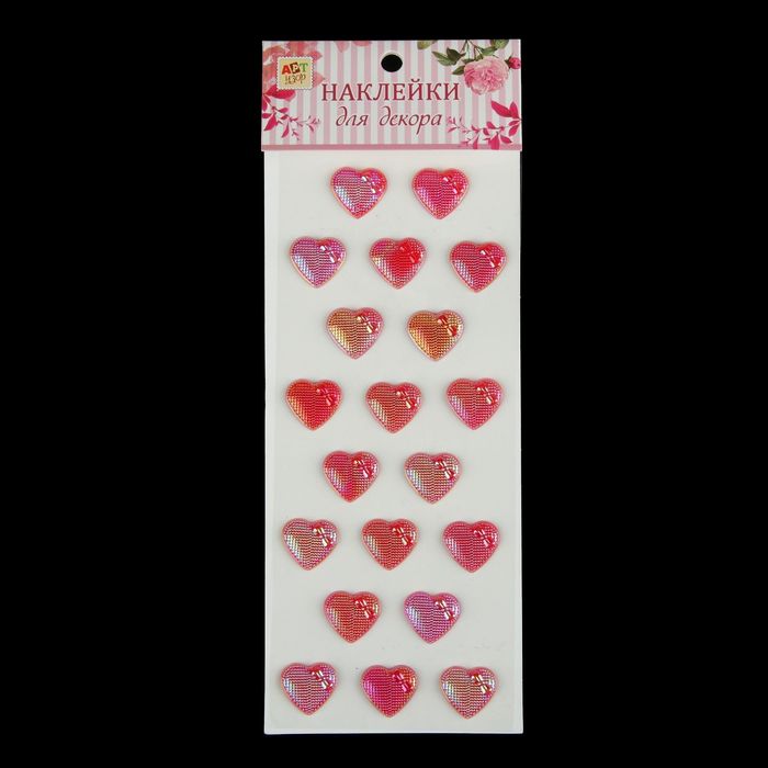 Наклейка пластик стразы "Большие сердца" МИКС 31,5х10,7 см