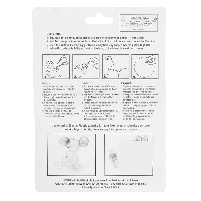 Нелопающиеся мыльные пузыри с трубочкой для выдувания , набор 4 шт