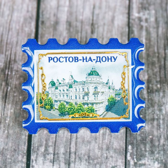 Значок-марка «Ростов-на-Дону»