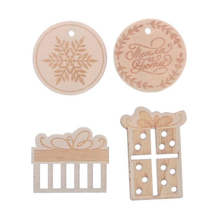 Деревянные высечки для скрапбукинга «Подарки», 9 × 10,5 см