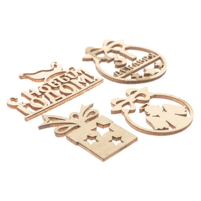 Деревянные высечки для скрапбукинга «С Новым Годом!», 9 × 10,5 см