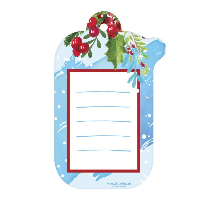 Шильдик декоративный на подарок «От всей души», 6,3 × 10 см