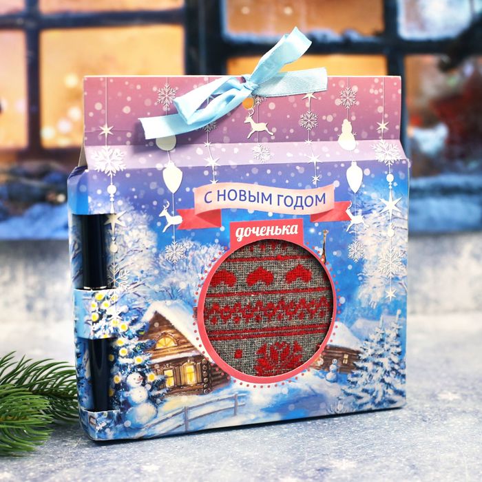 Подарочный набор "С Новым годом, доченька!": теплый шарф и ручка