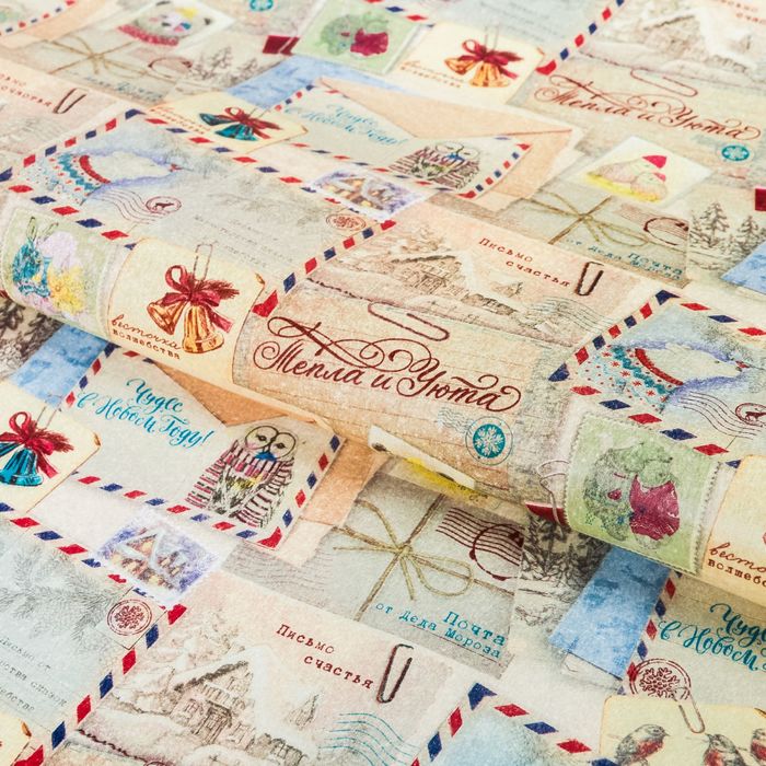 Бумага упаковочная тишью "Праздничная почта", 50 х70 см