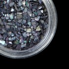 чёрный чёрный