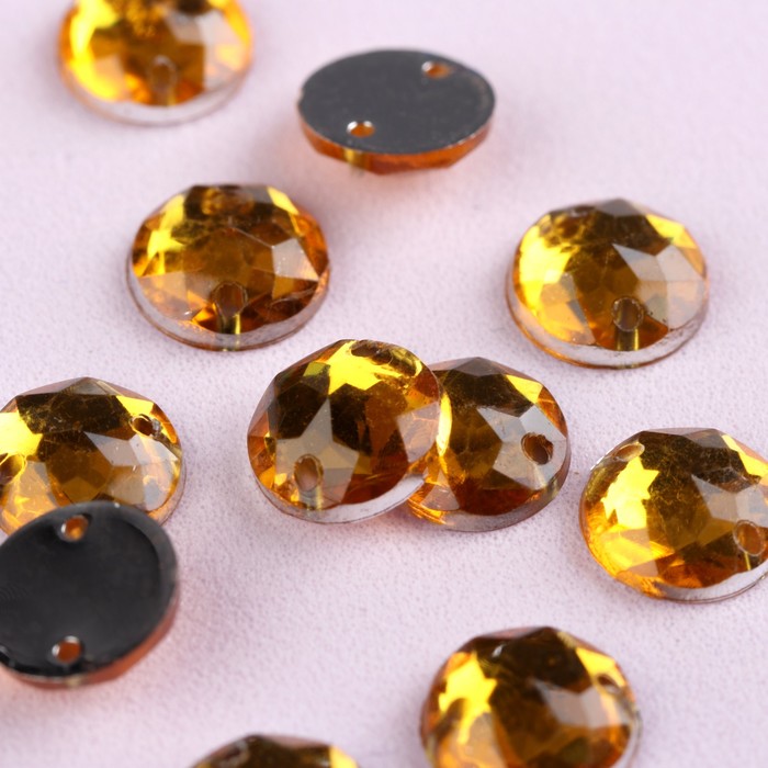 Стразы пришивные, d=8мм, 50шт, круглые, цвет жёлтый