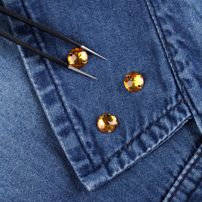 Стразы пришивные, d=8мм, 50шт, круглые, цвет жёлтый