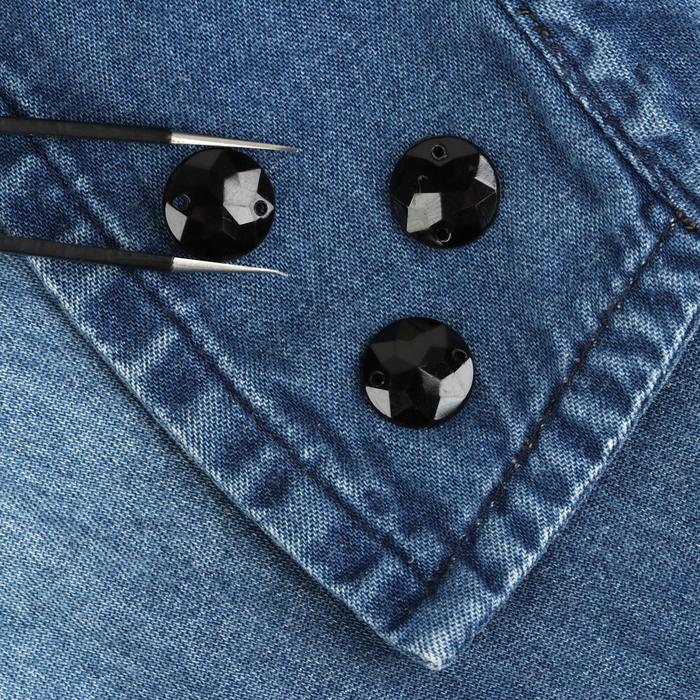 Стразы пришивные, d=12мм, 20шт, круглые, цвет чёрный