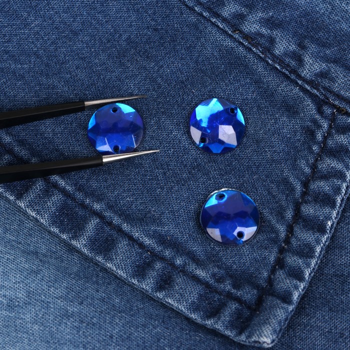 Стразы пришивные, d=12мм, 20шт, круглые, цвет синий