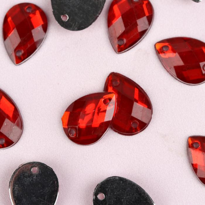 Стразы пришивные, 10*14мм, 20шт, в форме капли, цвет красный