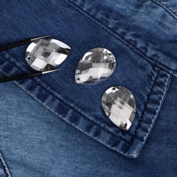 Стразы пришивные, 18*25мм, 10шт, в форме капли, цвет белый