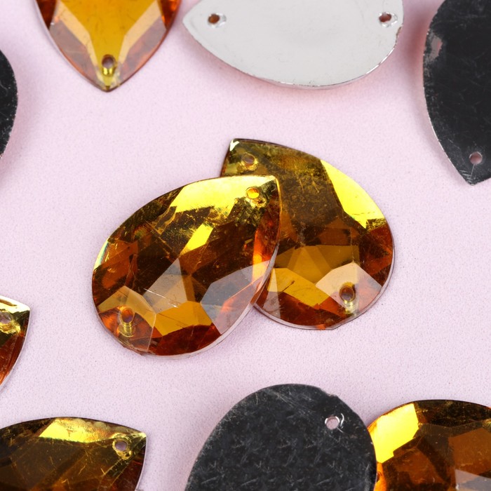 Стразы пришивные, 18*25мм, 10шт, в форме капли, цвет жёлтый