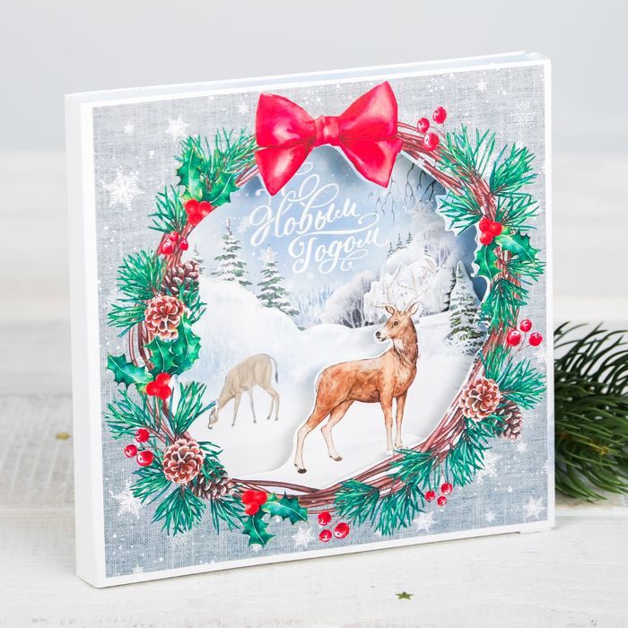 Открытка подарочная "Сказочный лес", 15 х15 см