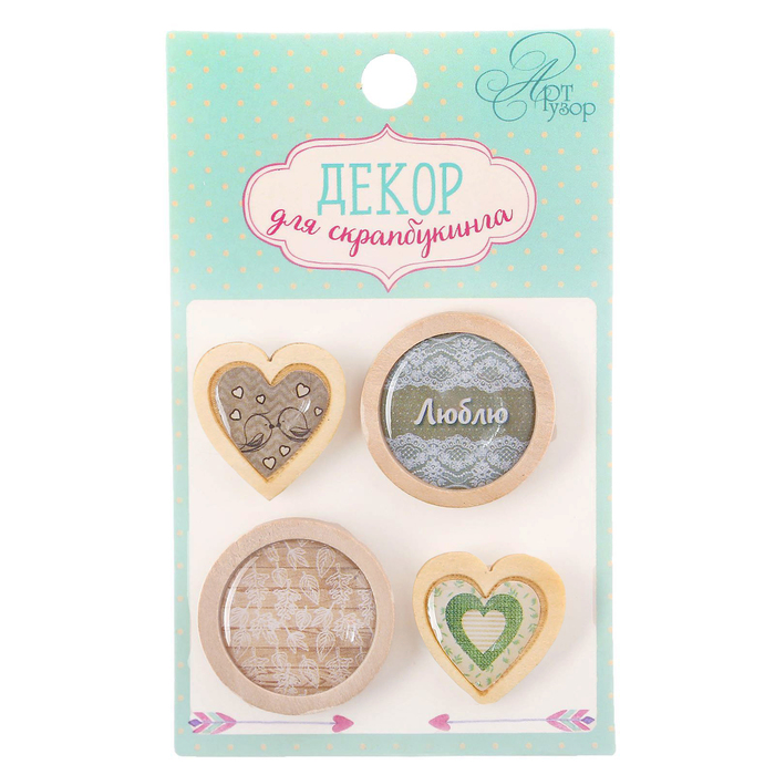 Декор для скрапбукинга "Рустик", 6 х 10 см