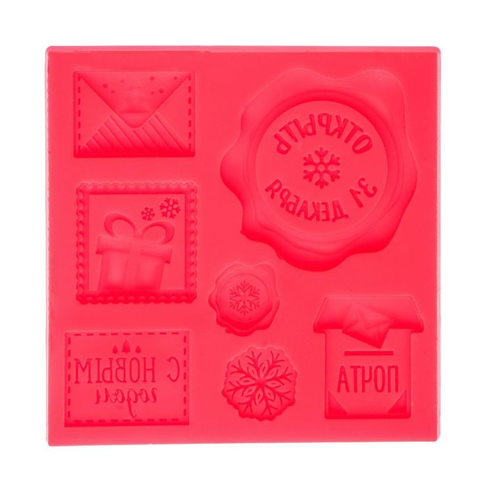 Молд для творчества «Почта», 8 × 8 см