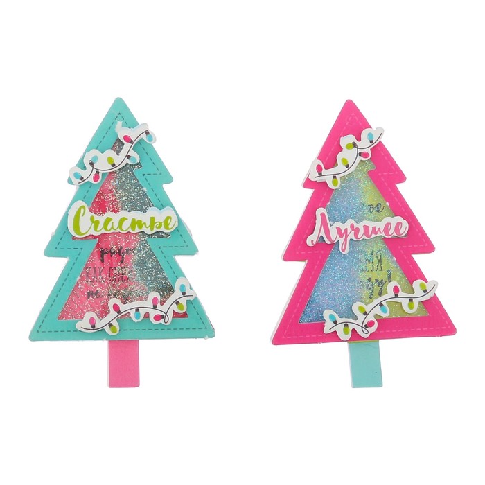 Шильдик-шейкер на подарок с блестками «Лучшее время в году», 11 × 15 см