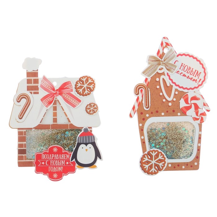 Шильдик-шейкер на подарок с блестками «Имбирные домики», 11 × 15 см