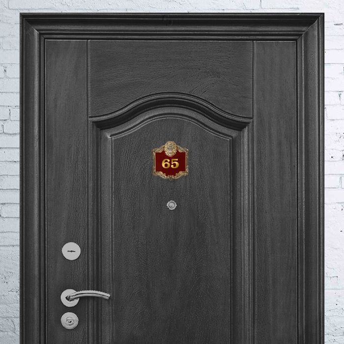 Рамка дверная в подарочной коробке "Лев", (цвет латунь), 10 х 10,9 см