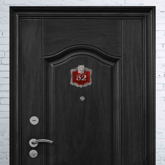 Рамка дверная в подарочной коробке "Медведь" (цвет серебро), 10 х 10,9 см