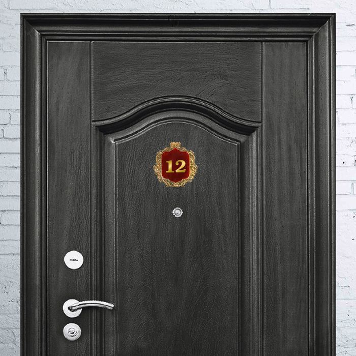 Рамка дверная в подарочной коробке "Геральдическая", (цвет золото), 8,8 х 9,1 см