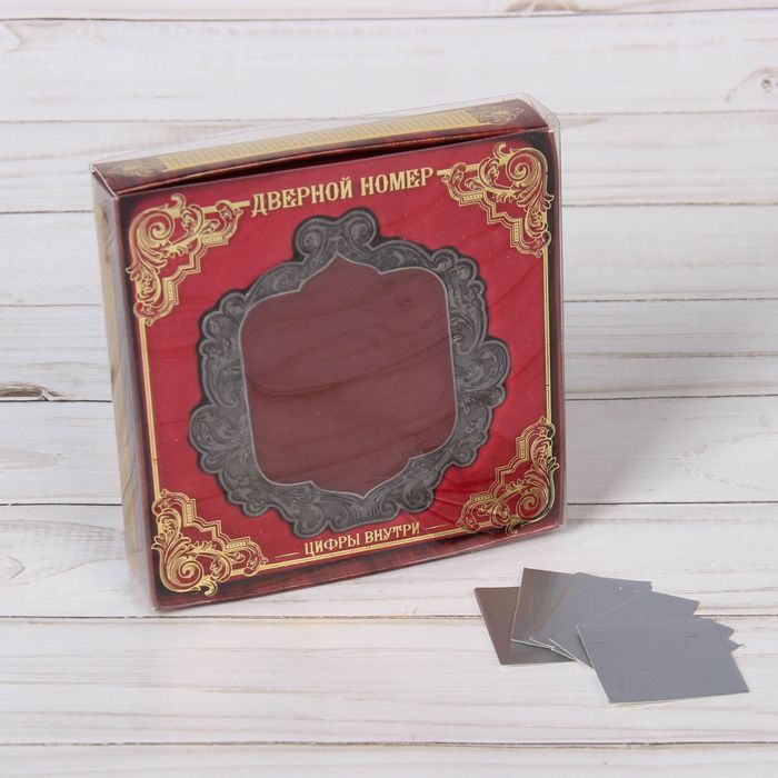 Рамка дверная в подарочной коробке "Геральдическая", (цвет серебро), 8,8 х 9,1 см