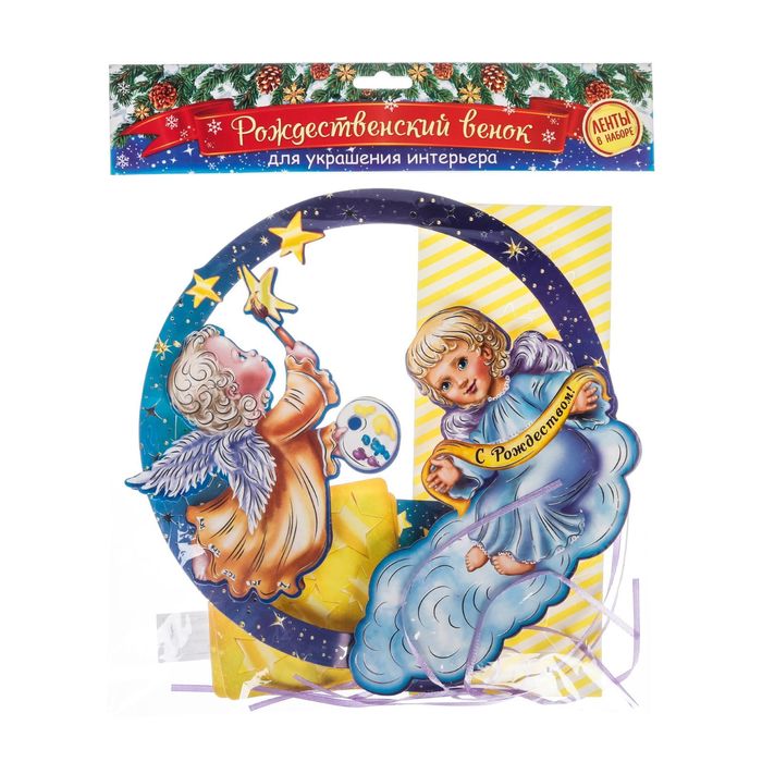Венок рождественский «Ангелочки», 24,3 х 24,9 см