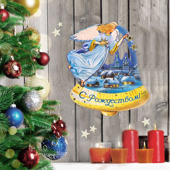 Венок рождественский «Ангел», 20,6 х 23,9 см