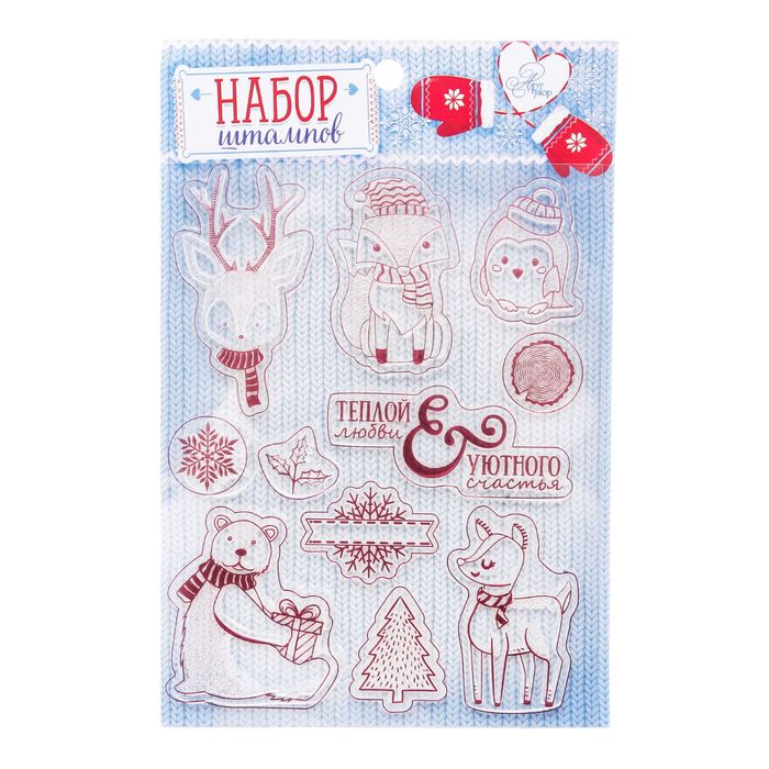 Штамп для творчества в наборе «Уютного счастья», 14 × 18 см