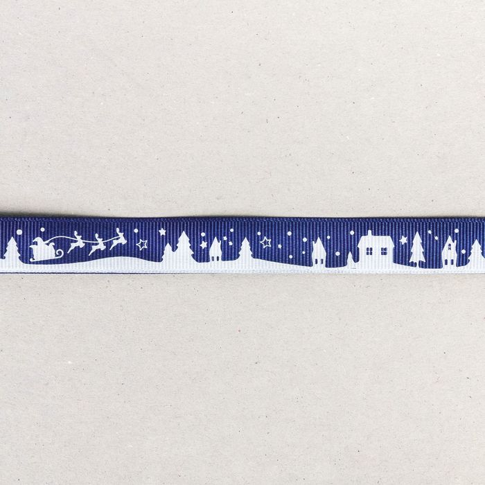 Лента репсовая декоративная «Заснеженная улочка», 1,5 см × 2 м