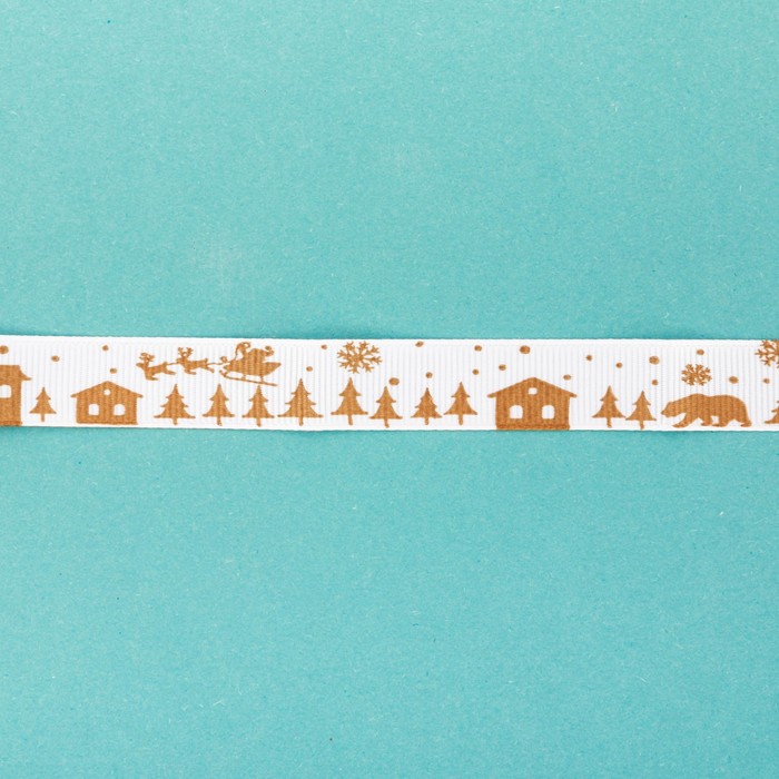 Лента атласная декоративная «Сказочного настроения!», 1,5 см × 2 м