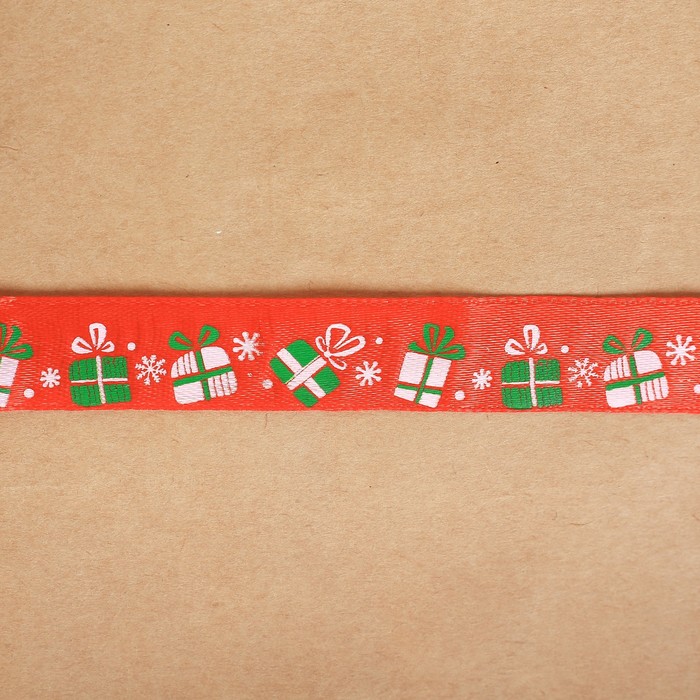 Лента атласная декоративная «Подарочки», 1,5 см × 2 м