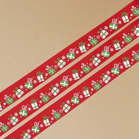 Лента атласная декоративная «Подарочки», 1,5 см × 5 м от Сима-ленд