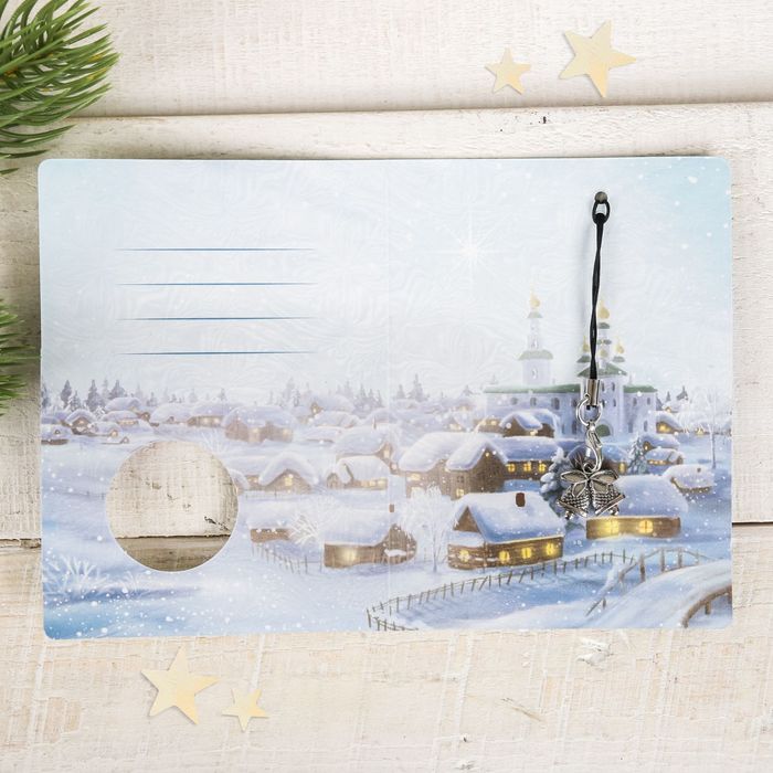 Подвеска в форме колокольчиков «Семья на катке», 8 х 11 см