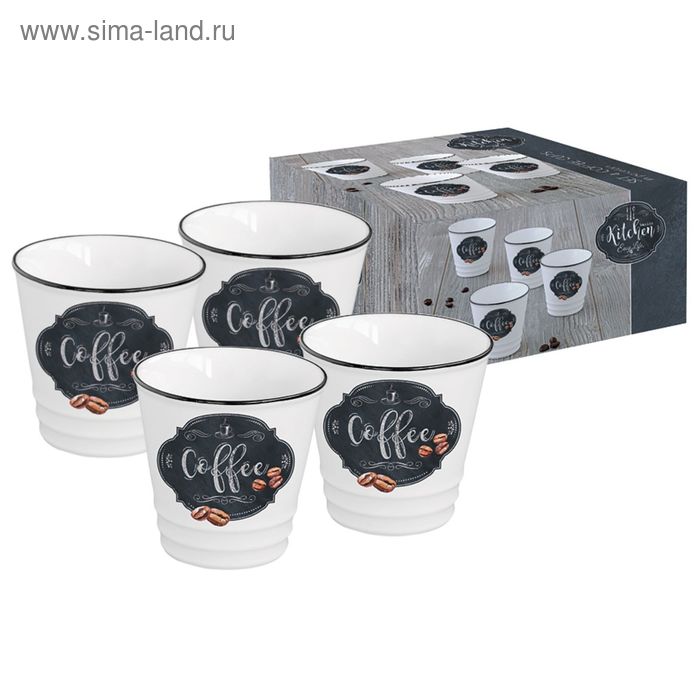 Набор из четырех чашек для кофе «Кухня в стиле Ретро», 100 мл