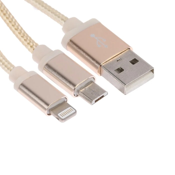 Кабель 2 в 1 LuazON, microUSB/Lightning - USB, 1 А, в виде брелка, черный