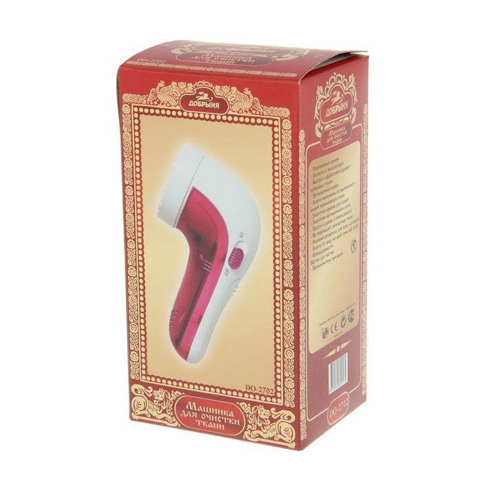 Машинка для удаления катышков "Добрыня" DO-2702, мал (2*АА не в комплекте)