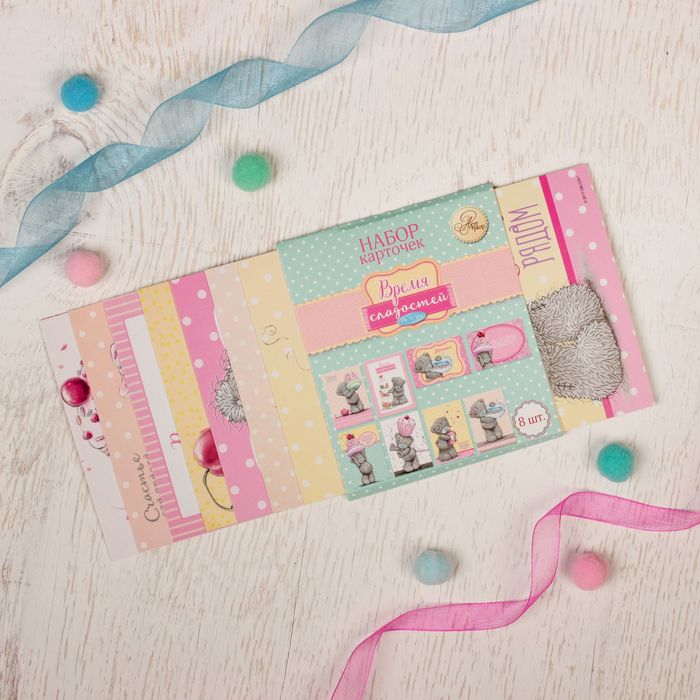 Me To You Набор открыток "Время сладостей", 9 х 13 см