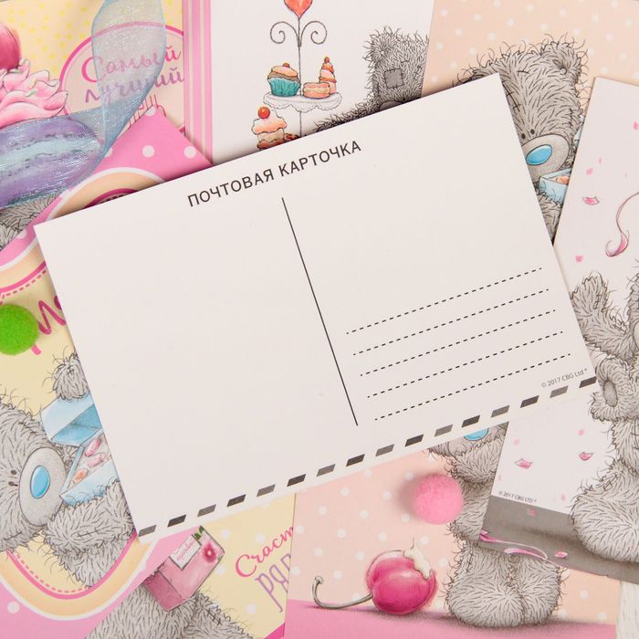 Me To You Набор открыток "Время сладостей", 9 х 13 см