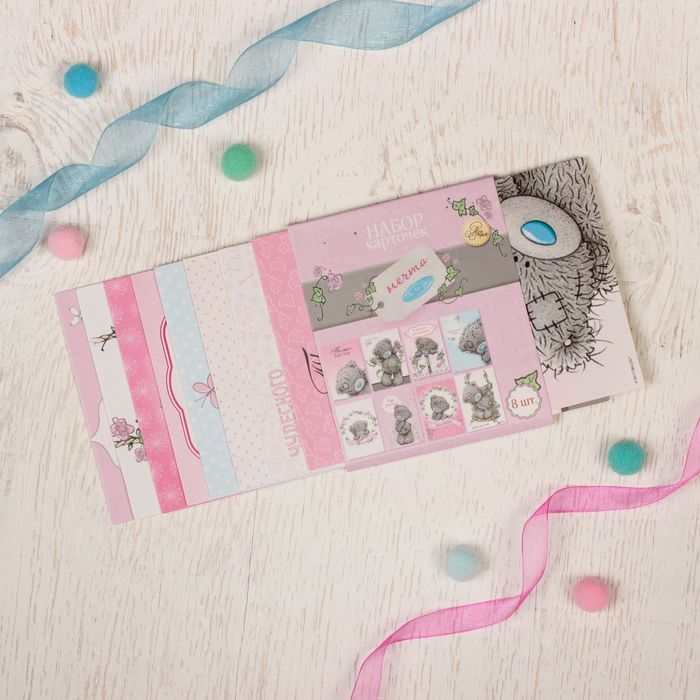 Me To You Набор открыток "Мечта ", 9 х 13 см