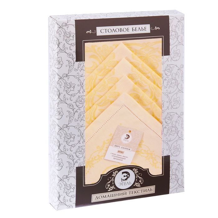 Столовый набор "Этель" (скатерть 150х200 см, салфетки 45х45 см - 6 шт.) цвет шампань, хл. с ВМГО