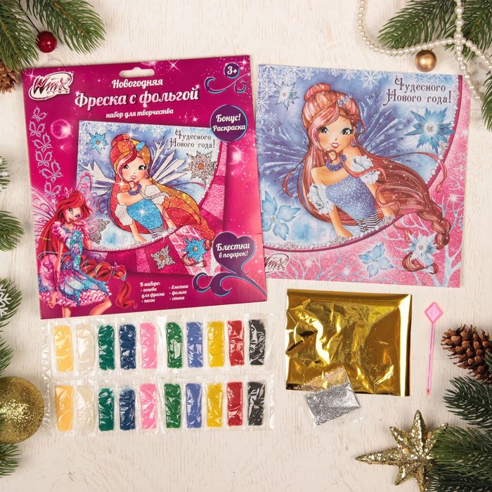 Фреска блестками, фольгой и песком "Чудесного Нового года!", феи ВИНКС: Блум