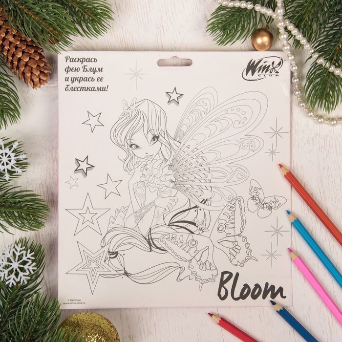 Фреска блестками, фольгой и песком "Чудесного Нового года!", феи ВИНКС: Блум