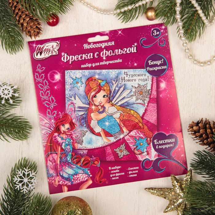 Фреска блестками, фольгой и песком "Чудесного Нового года!", феи ВИНКС: Блум