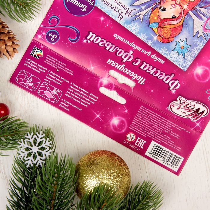 Фреска блестками, фольгой и песком "Чудесного Нового года!", феи ВИНКС: Блум