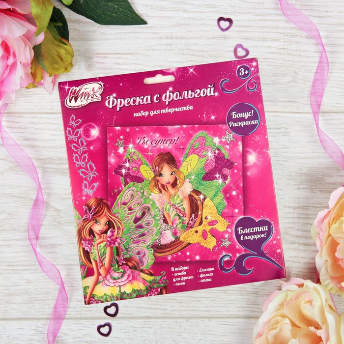 Фреска с блестками и фольгой "Ты супер!" феи ВИНКС: Флора + песок, стека