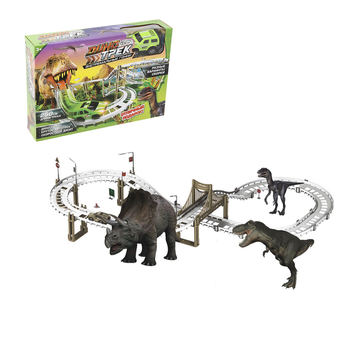 Автотрек "ДиноТрек", работает от батареек, длина трассы 250 см