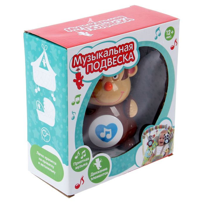 Музыкальная подвеска «Обезьянка»