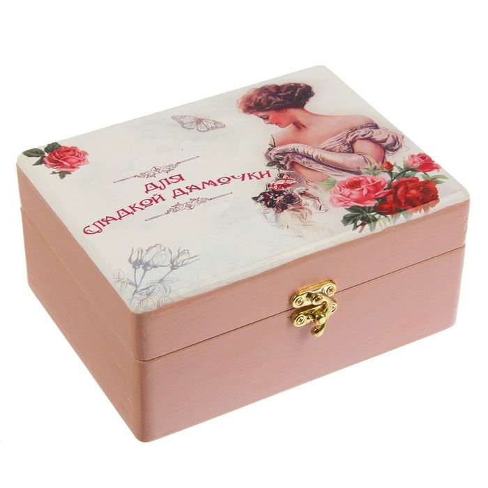 Шкатулка дерево "Для сладкой дамочки" 17х13х7,5 см