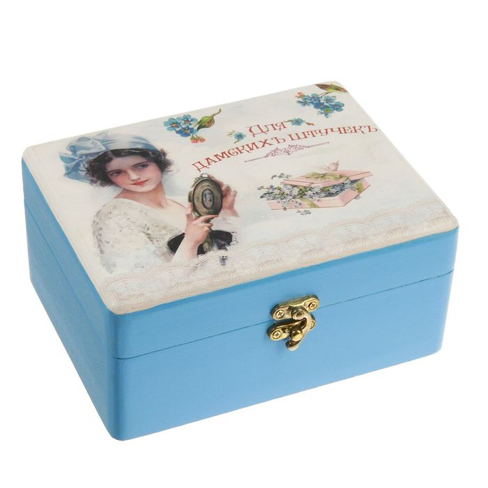 Шкатулка дерево "Для дамских штучек" 17х13х7,5 см