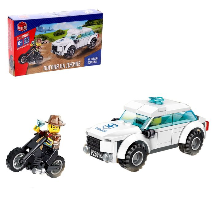 Конструктор «Погоня на джипе», 85 деталей